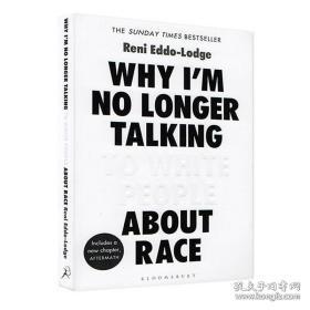 Why I’m No Longer Talking to White People About Race