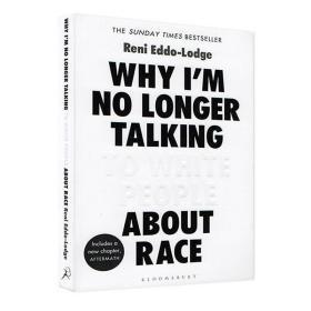 Why I’m No Longer Talking to White People About Race