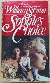 Sophie's Choice