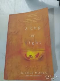 A Cup Of Light-