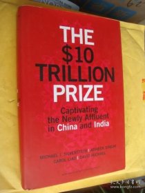 The $10 Trillion Prize