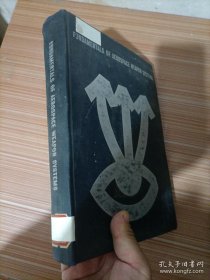 Fundamentals of Aerospace Weapon Systems. U.S. Air Force Rotc. U.S.G.P.O., Washington, 1961. 402 pp. Illustrated. 31s. 6d