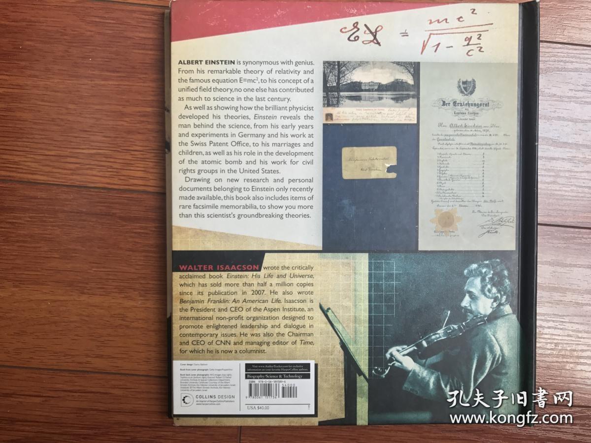 Einstein: The Life of a Genius 爱因斯坦画传——天才的一生（英文原版）