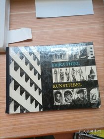 Kunstfibel Hardcover – by Erika Thiel (Author)