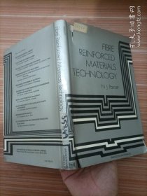 FIBRE REINFORCED MATERIALS TECHNOLOGY