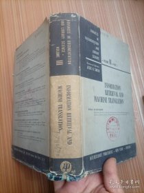 INFORMATION RETRIEVAL AND MACHINE TRANSLATION 信息检索与机器翻译
