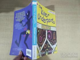 The killer underpants