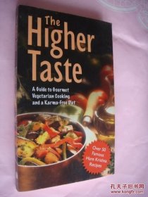 英文原版 美味餐饮 The higher taste