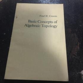 BASIC CONCEPTS OF ALGEBRAIC TOPOLOGY 代数拓扑的基本概念 英文版 柳春藏书