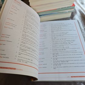 【正版二手书籍】 新视野大学英语(第三版)读写教程 31-1-1-42