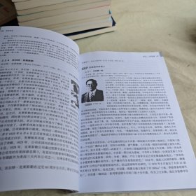 【正版二手书籍】 汽车文化 27-3-2-155