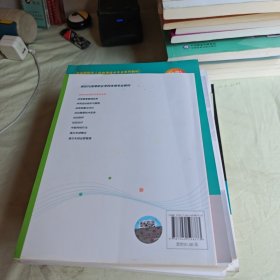 【正版二手书籍】 体育市场营销与策划实务 24-4-2-130