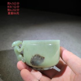 旧藏和田玉杯子 摆件 9.19