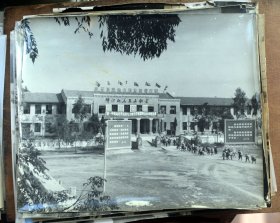广西柳江县第二届活学活用毛泽东思想积极分子代表大会01