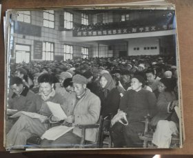 广西柳江县第二届活学活用毛泽东思想积极分子代表大会09