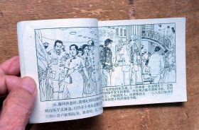 夜幕下的哈尔滨（上下）a