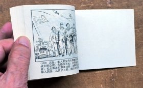 希望