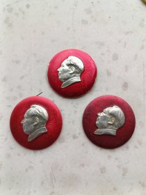 3-7797、沈阳电校联合总部-五星3枚，规格40mm.9品.