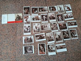 样板戏1-116、革命现代舞剧《红色娘子军》水粉画一套28张全、上海人民出版社，1971年3月第一版1印，规格32开185*132MM，9品。