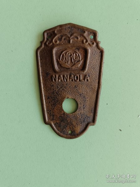 组合（自行车）标112、民国自行车标--NANAOLA,规格43-71mm.9品。