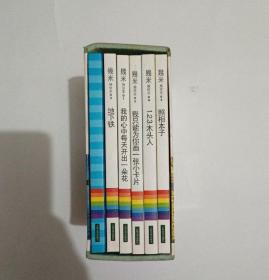 几米袖珍本2000-2002 一函5册全附绘图本一册共6册全套1、我的心中每天开出一朵花 +2、地下铁+3、照相本子+4、1.2.3木头人+5、我只能为你画一张小卡片