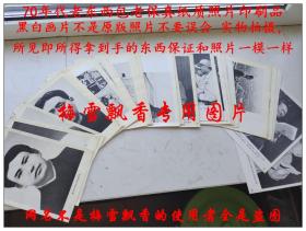 70年代 毛主席黑白老照片印刷品1-60张全套带编号 黑白画片 长185mm宽130mm  60张全套带编号 超级难得 包老保真  伟大领袖毛主席