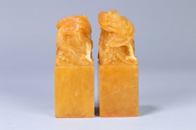 旧藏 “徐志摩