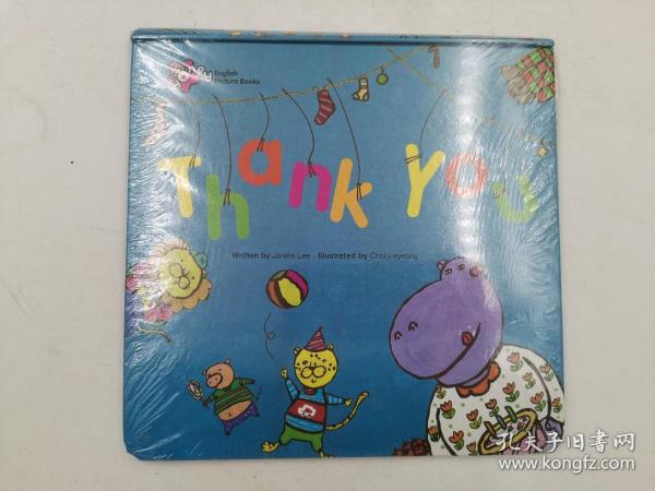 english picture books thank you