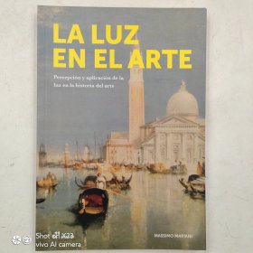 LA LUZ EN EL ARTE 西班牙语