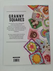 3D granny squares 其他语种