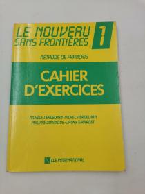 Le Nouveau Sans Frontieres: Cahier d'exercices 1  法语