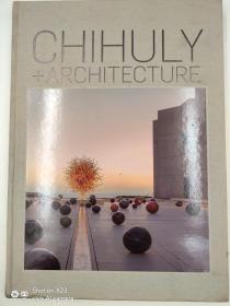 Chihuly and Architecture