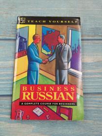 Business Russian: A Complete Course for Beginners