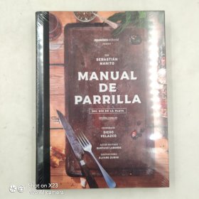 SEBASTIAN MANITO MANUAL DE PARRILLA西班牙语/英语 塑封