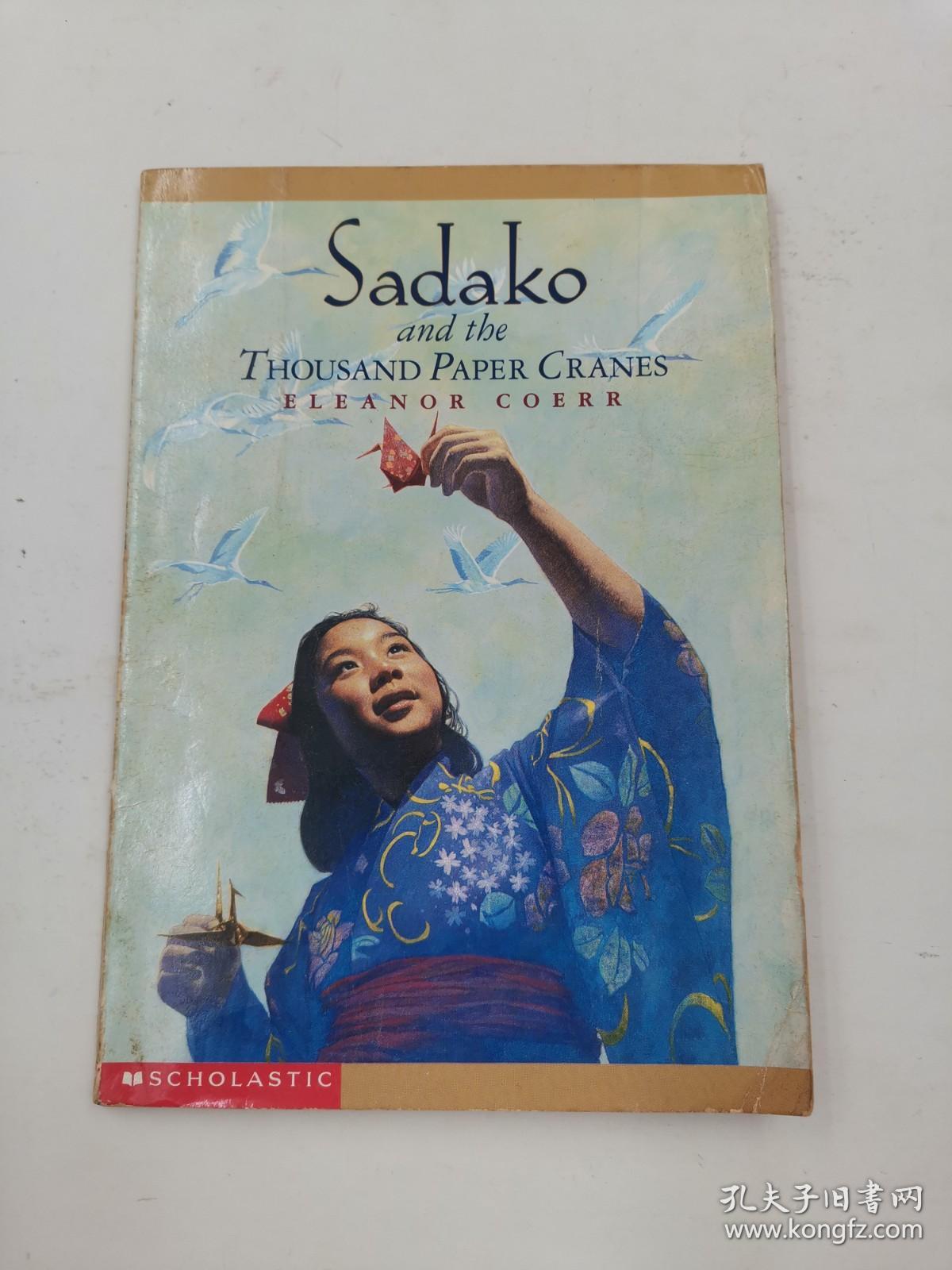sadako and the thousand papers cranes
