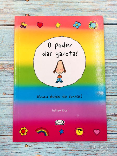 O Poder das Garotas  葡萄牙语