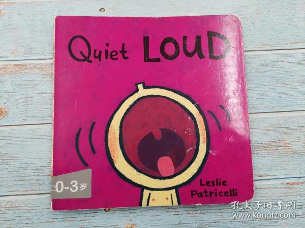 Quiet Loud