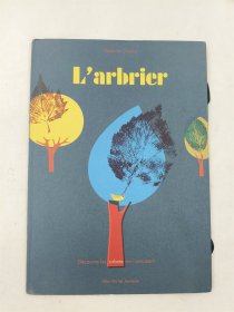 Delphine Chedru：L'Arbrier 法语