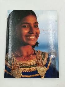 dhivehi raajje a portrait of maldives