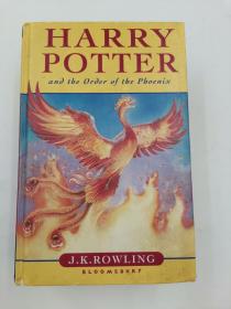 Harry Potter And The Order Of The Phoenix