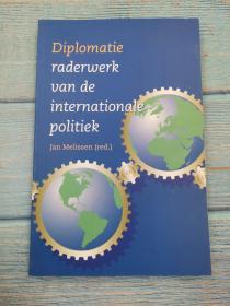 Diplomatie: raderwerk van de internationale politiek