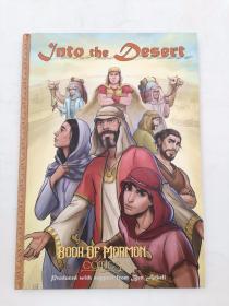 into the desert book of comics