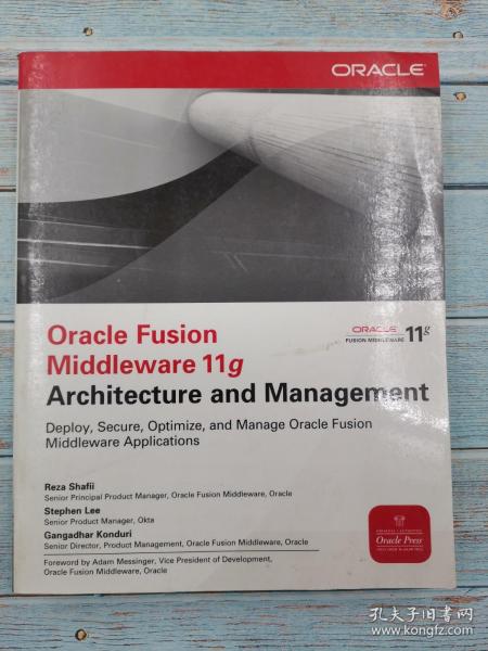 ORACLE FUSION MIDDLEWARE 11G ARCHITECTUR