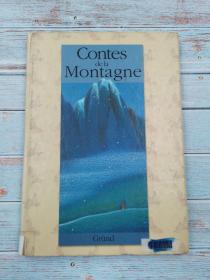 Contes de la montagne法语