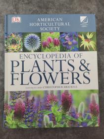 AHS Encyclopedia of Plants and Flowers