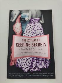 The Lost Art of Keeping Secrets