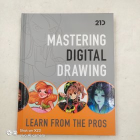 Mastering Digital Drawing 插画工作室 21Draw 数字绘图技巧指南