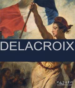 Delacroix ドラクロワ 世界の巨匠シリーズ日文