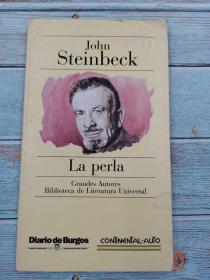 john steinbeck la perla法语