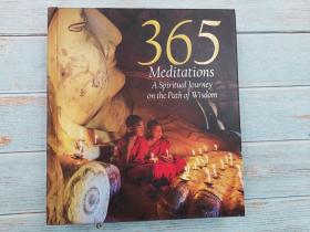 365 meditations a spiritual journey on the path of wisdom